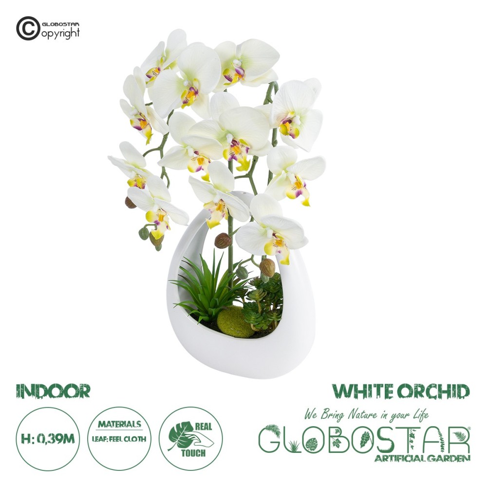 GloboStar® Artificial Garden WHITE ORCHID 21128 Διακοσμητικό Φυτό Λευκή Ορχιδέα Υ39cm